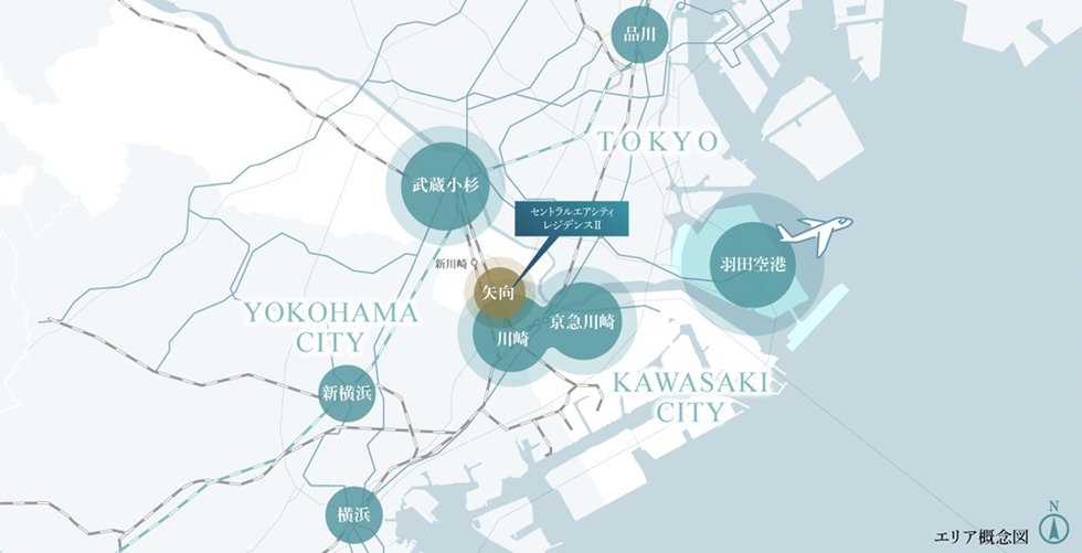 「川崎」駅から羽田空港までのアクセスも快適に。