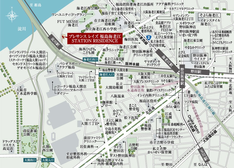 現地案内図