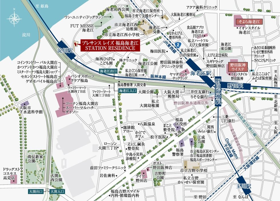 プレサンス レイズ 福島海老江 STATION RESIDENCE