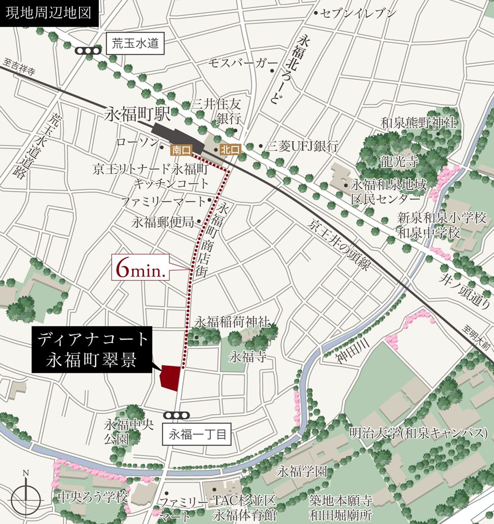 現地周辺地図（狭域）