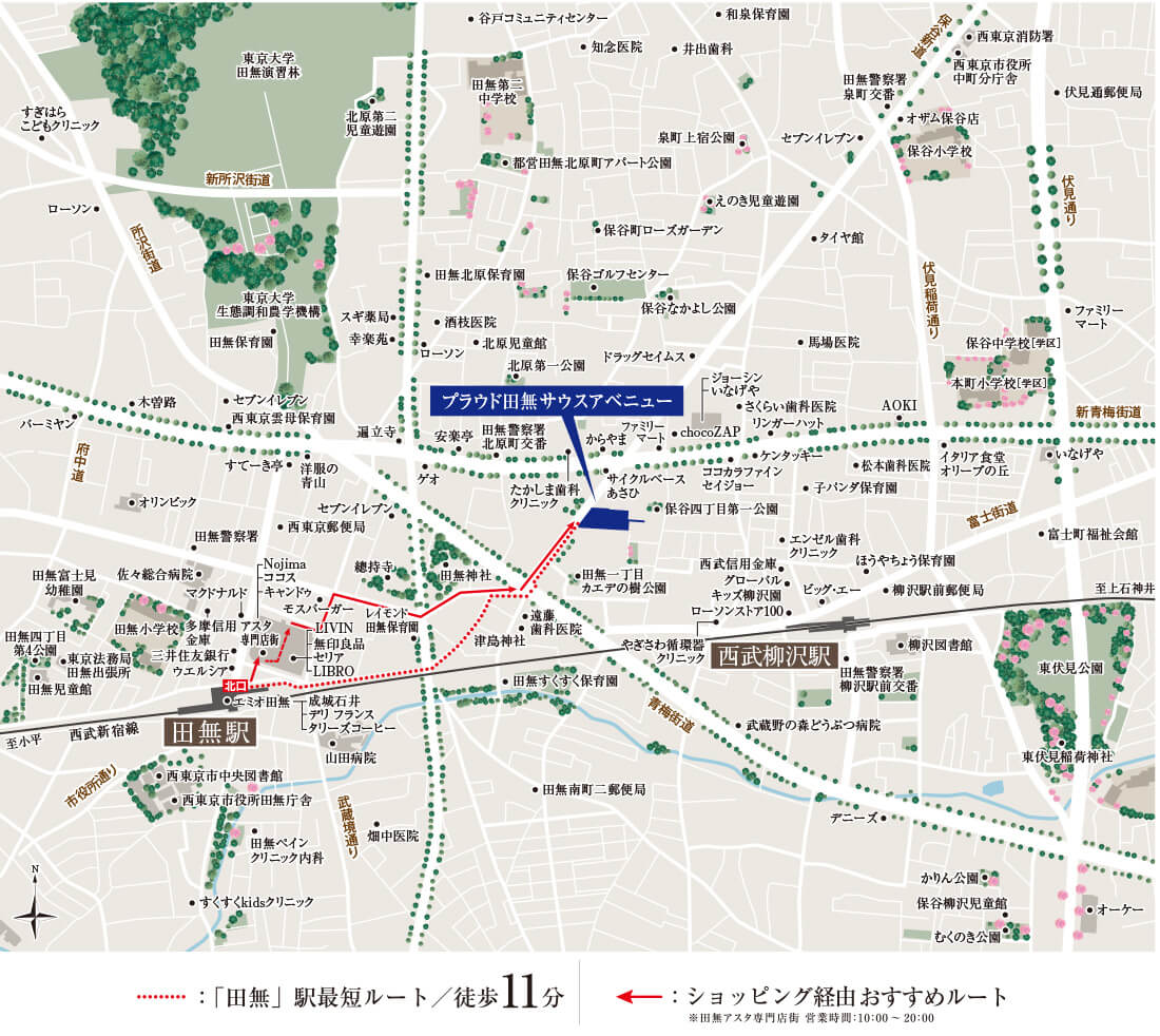 現地案内図