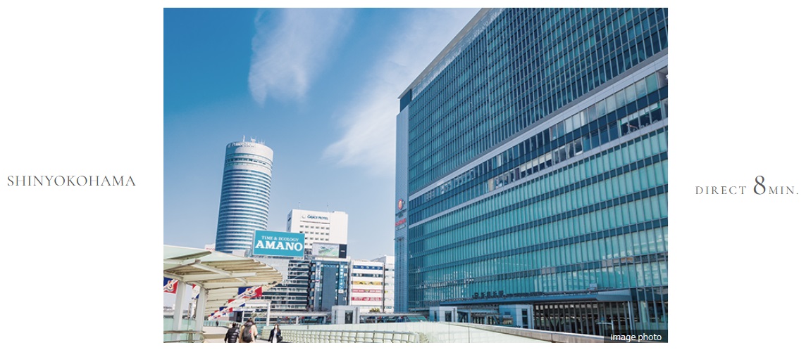 JR横浜線で、「新横浜」駅へダイレクト。
出張や旅行へも自宅からスマートにアクセス。