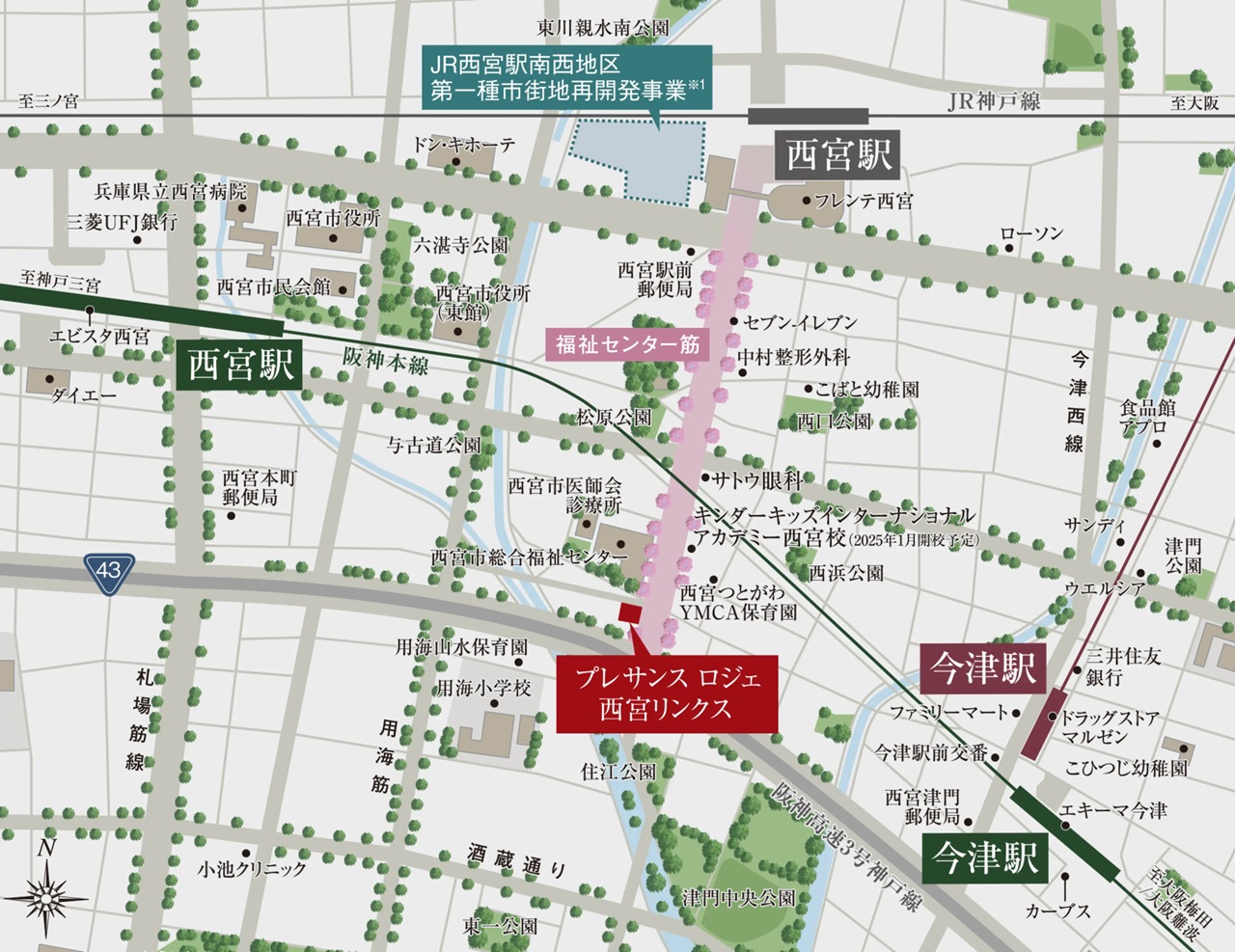 現地案内図