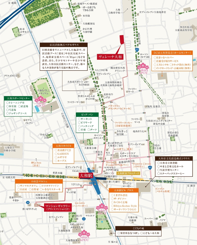 現地案内図