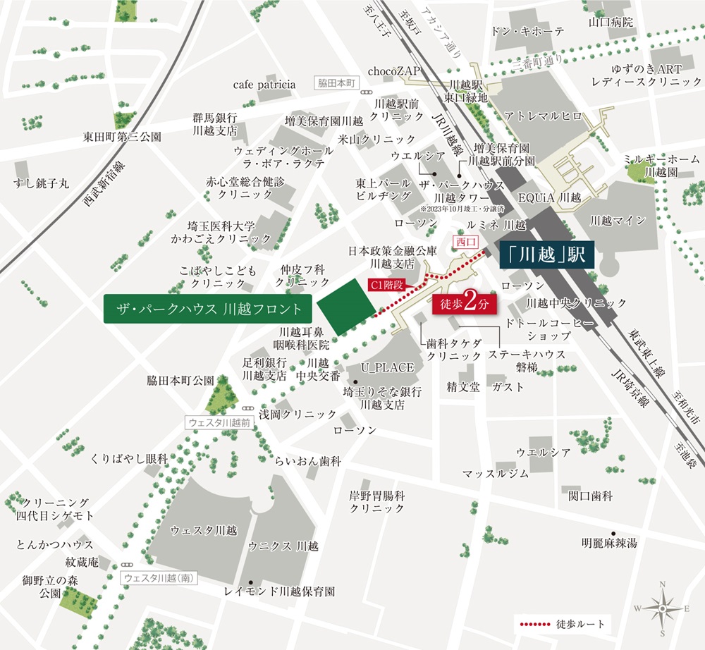 現地案内図（狭域）