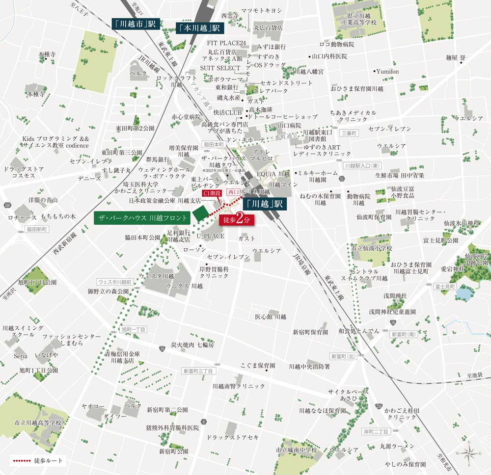 現地案内図（広域）