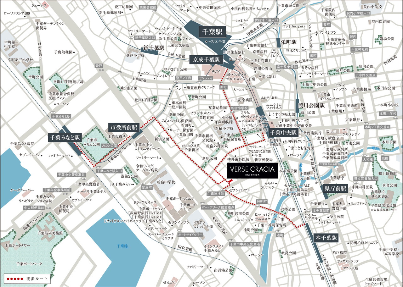 現地案内図
