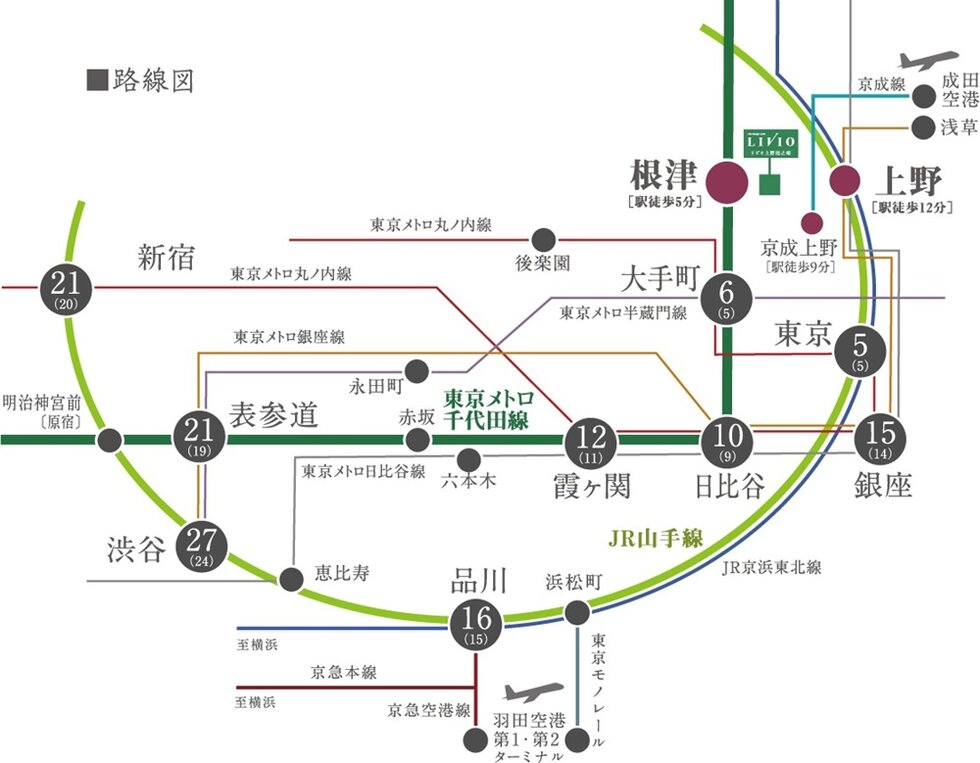 大手町へ直通6分。
都心の主要駅を身近にするアクセス性。