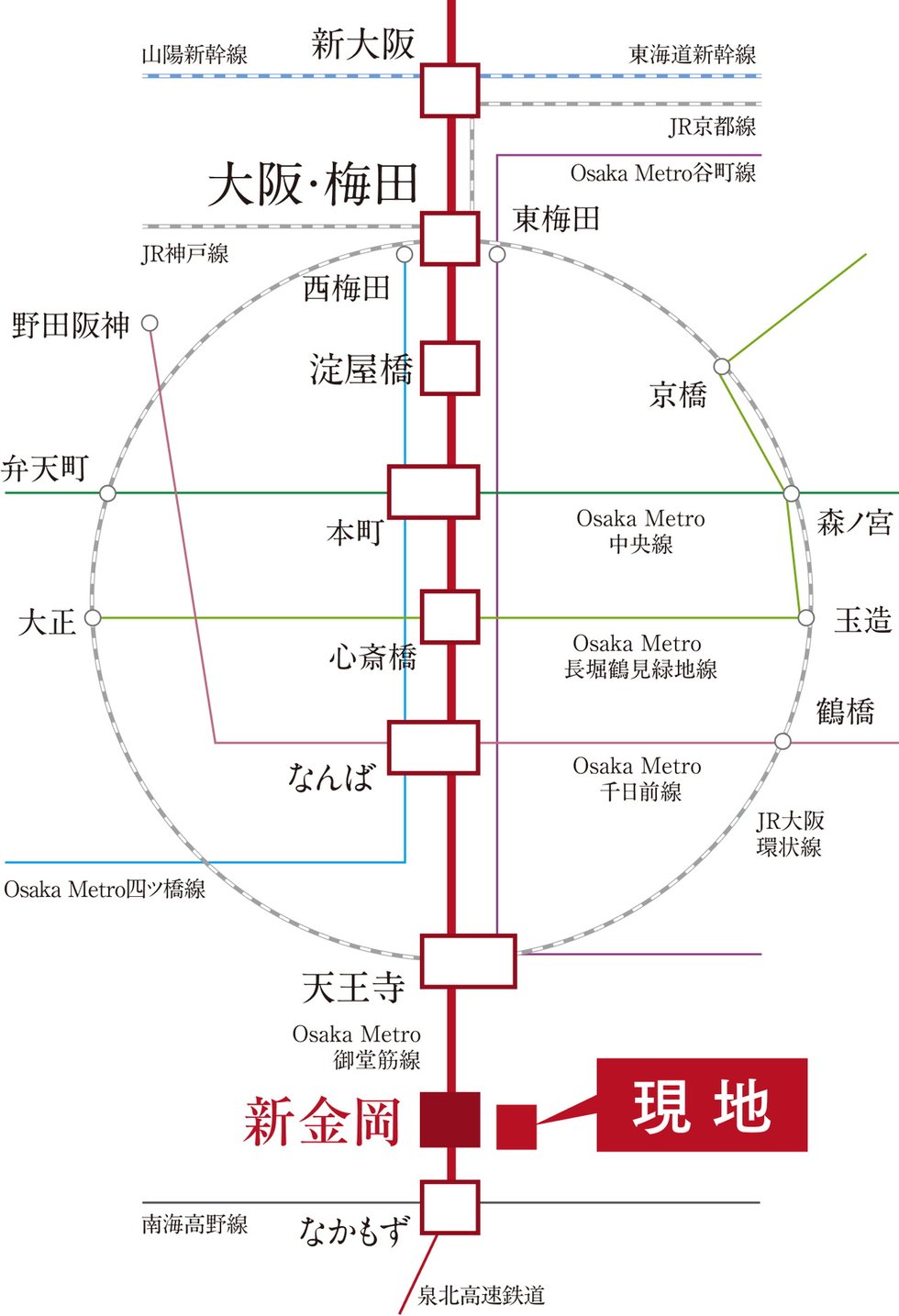 御堂筋線を主軸に遠方までも快適にアクセス。