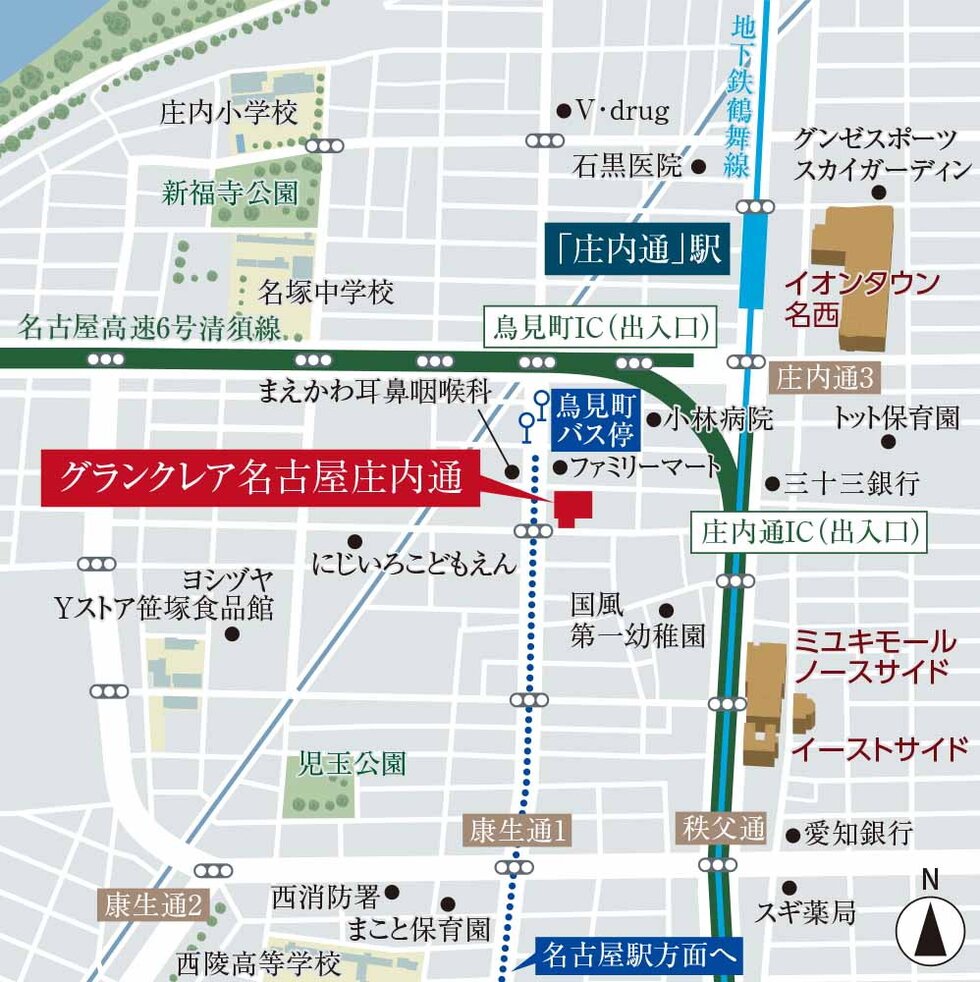 グランクレア名古屋庄内通
