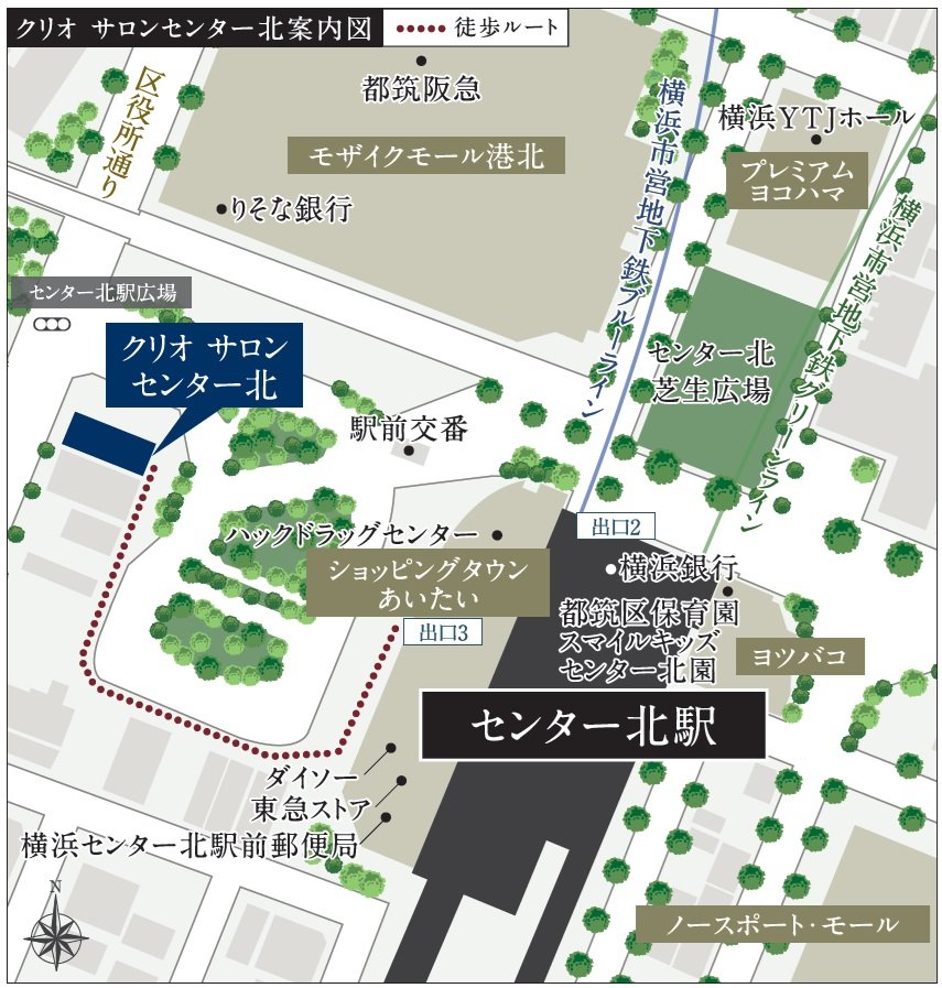 クリオ横濱センター北ザ・グラン
