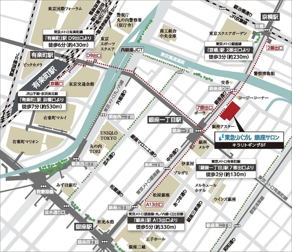 ルジェンテ上野稲荷町