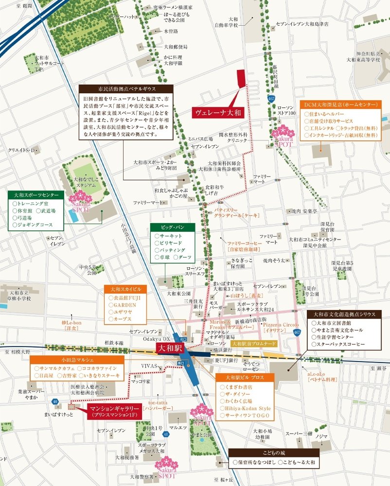 現地案内図