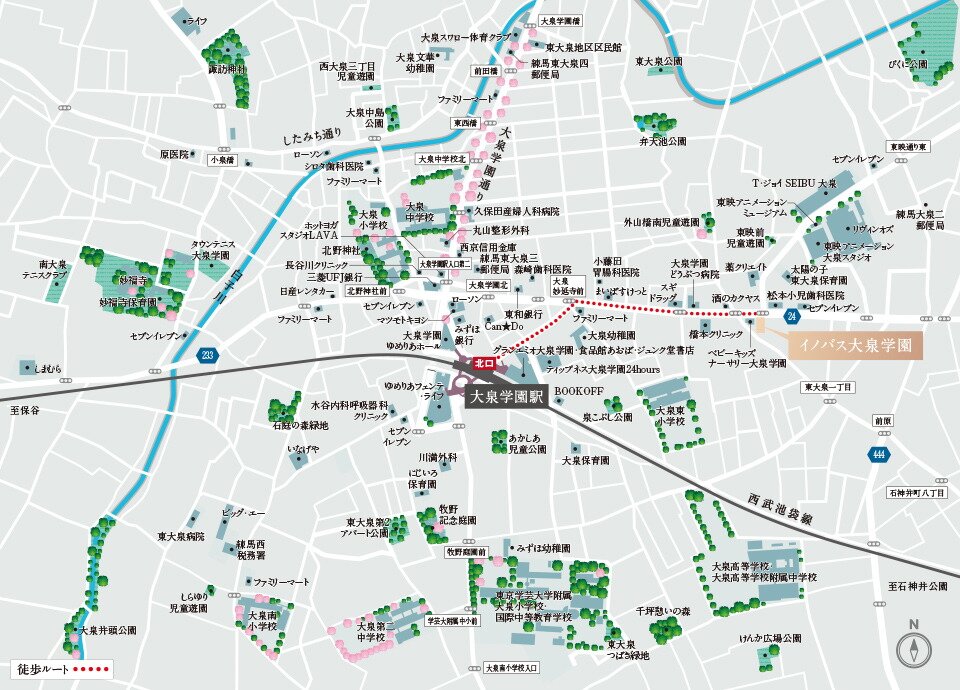 イノバス大泉学園