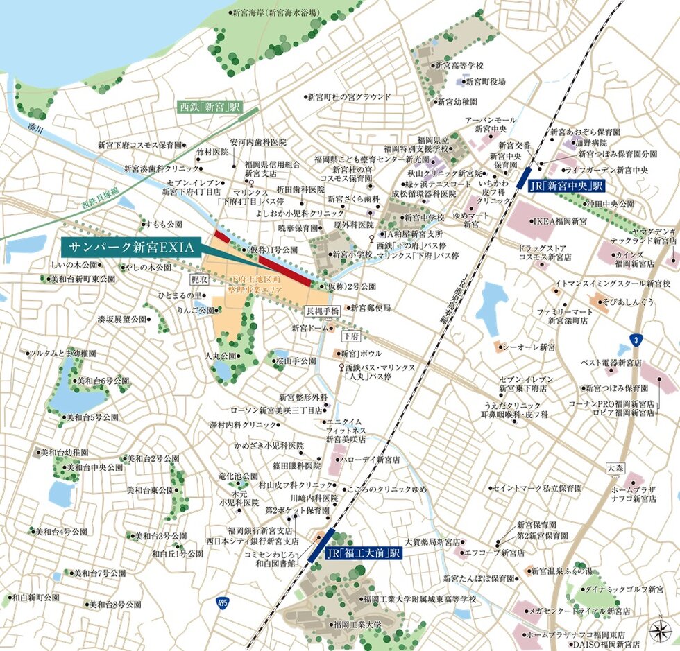 サンパーク新宮EXIA West-I/West-II/East