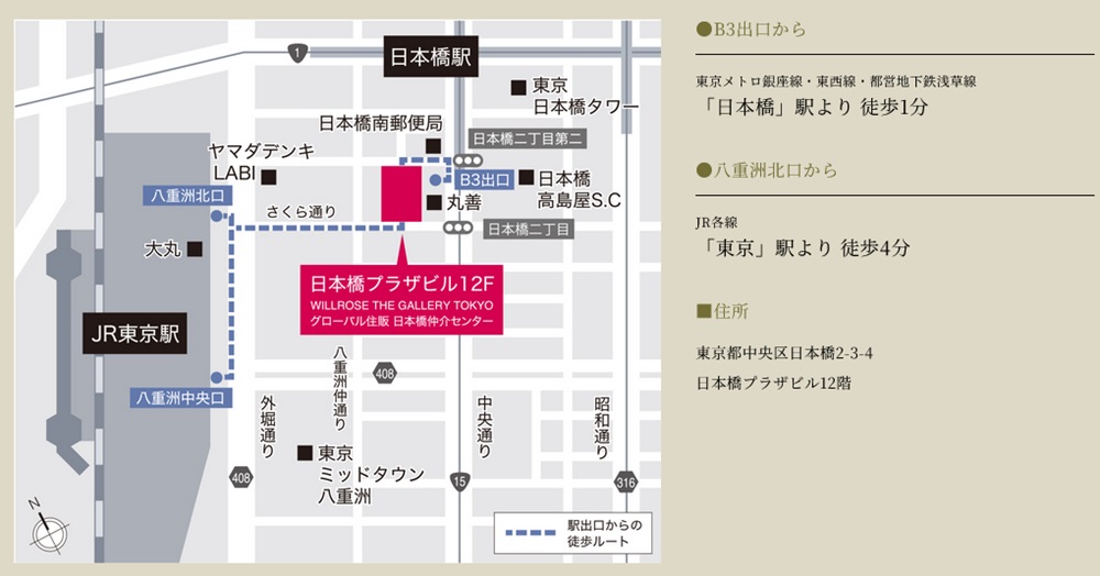 ギャラリー案内図