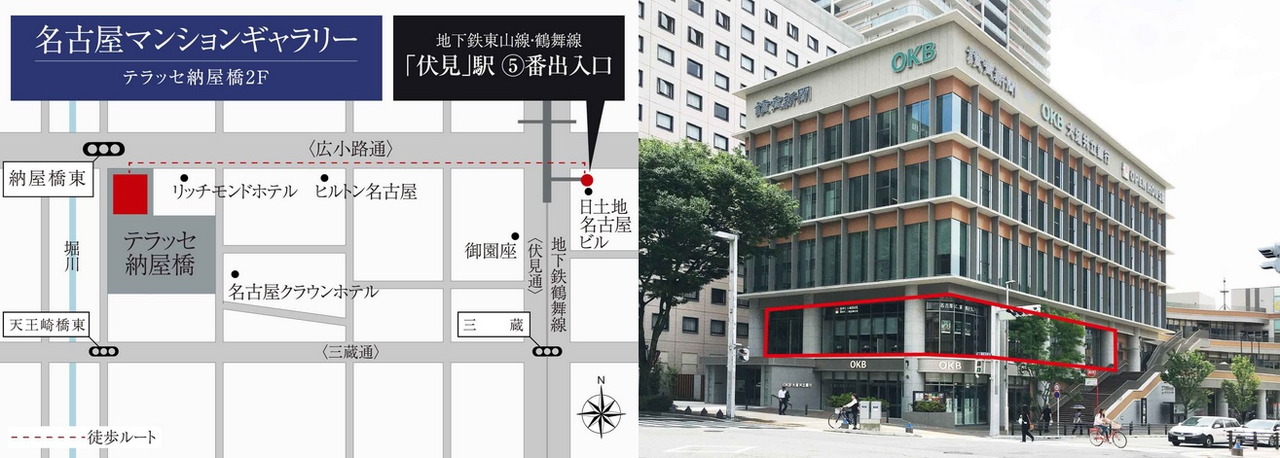 名古屋マンションギャラリー案内図