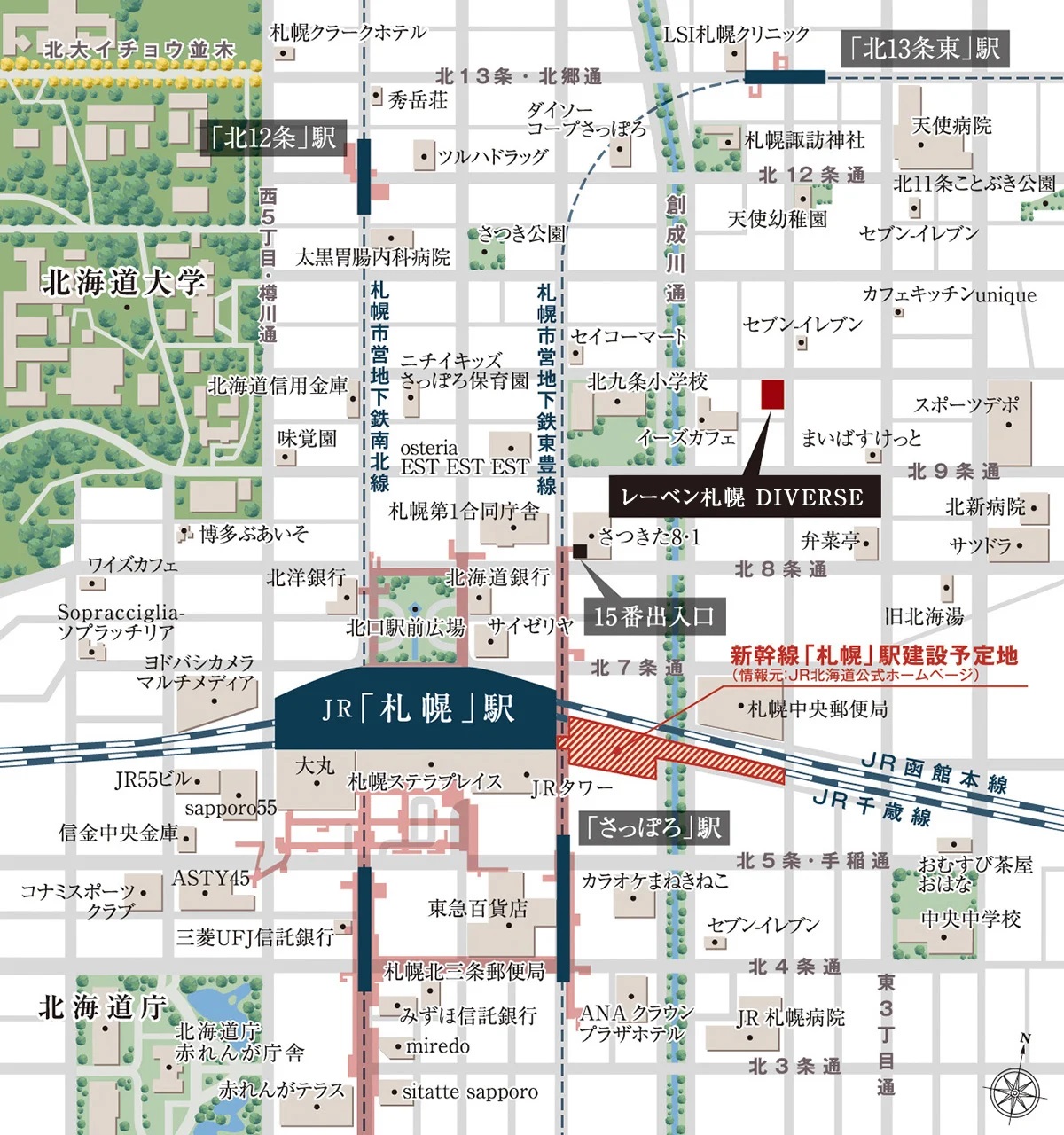 現地案内図