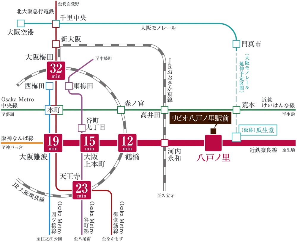 都心が身近に
アクティブな都市生活が叶う、都心への軽快アクセス。