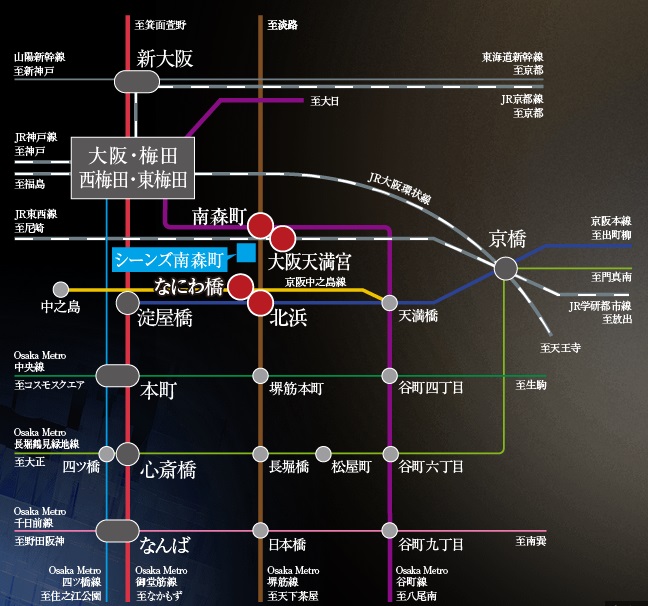 Osaka Metro「南森町」駅徒歩2分、JR東西線「大阪天満宮」駅徒歩4分。