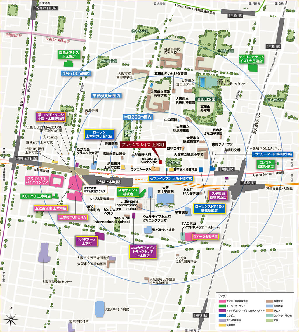 現地案内図