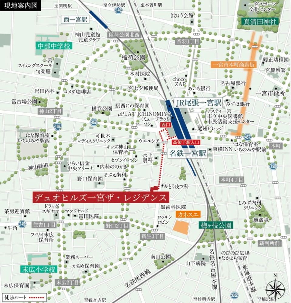 現地案内図