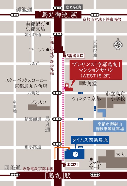マンションサロン案内図