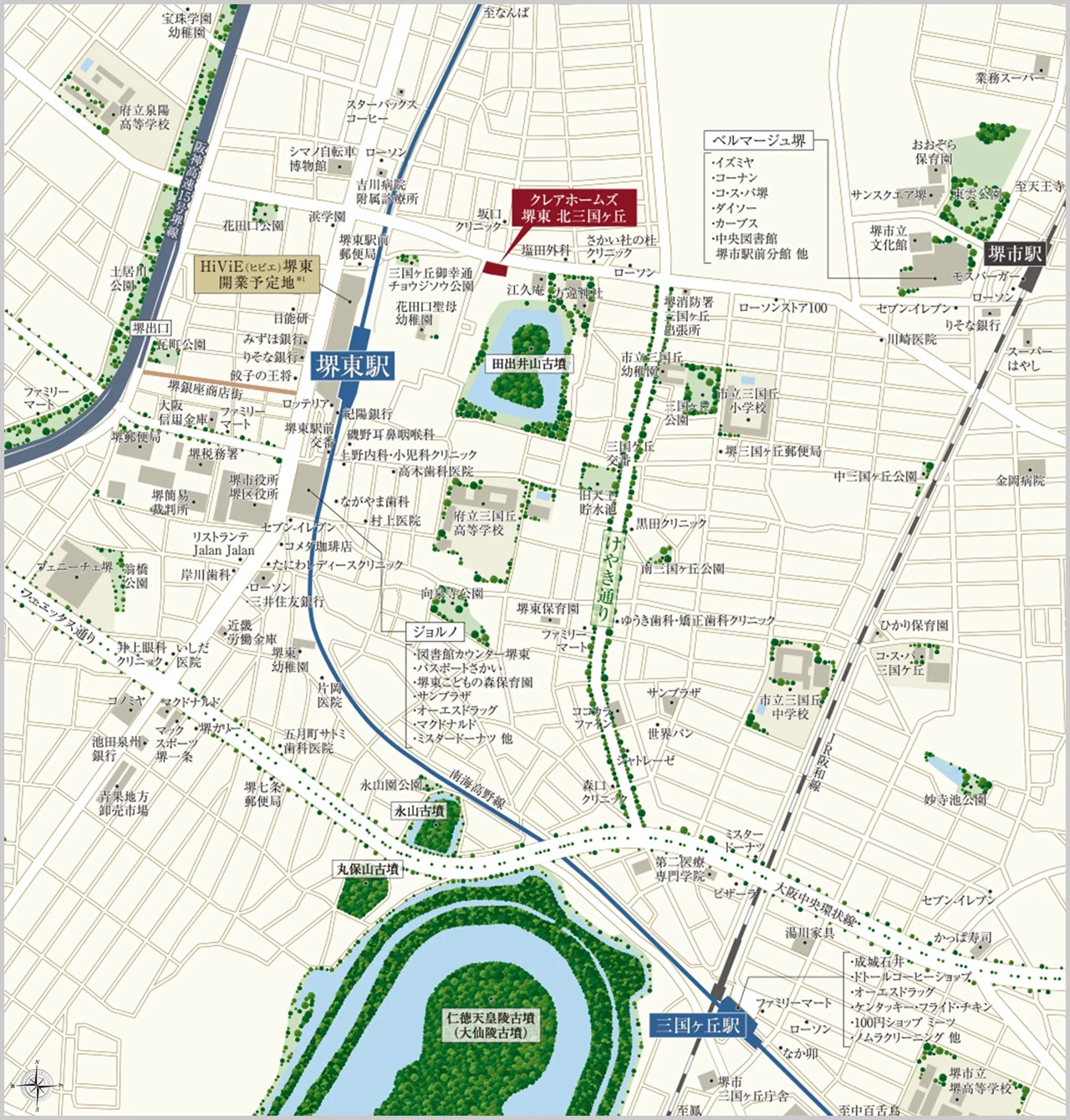 現地案内図