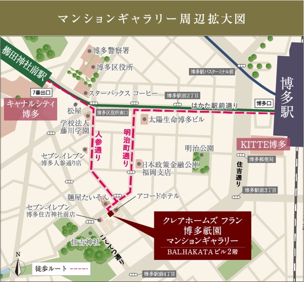 マンションギャラリー案内図（拡大図）