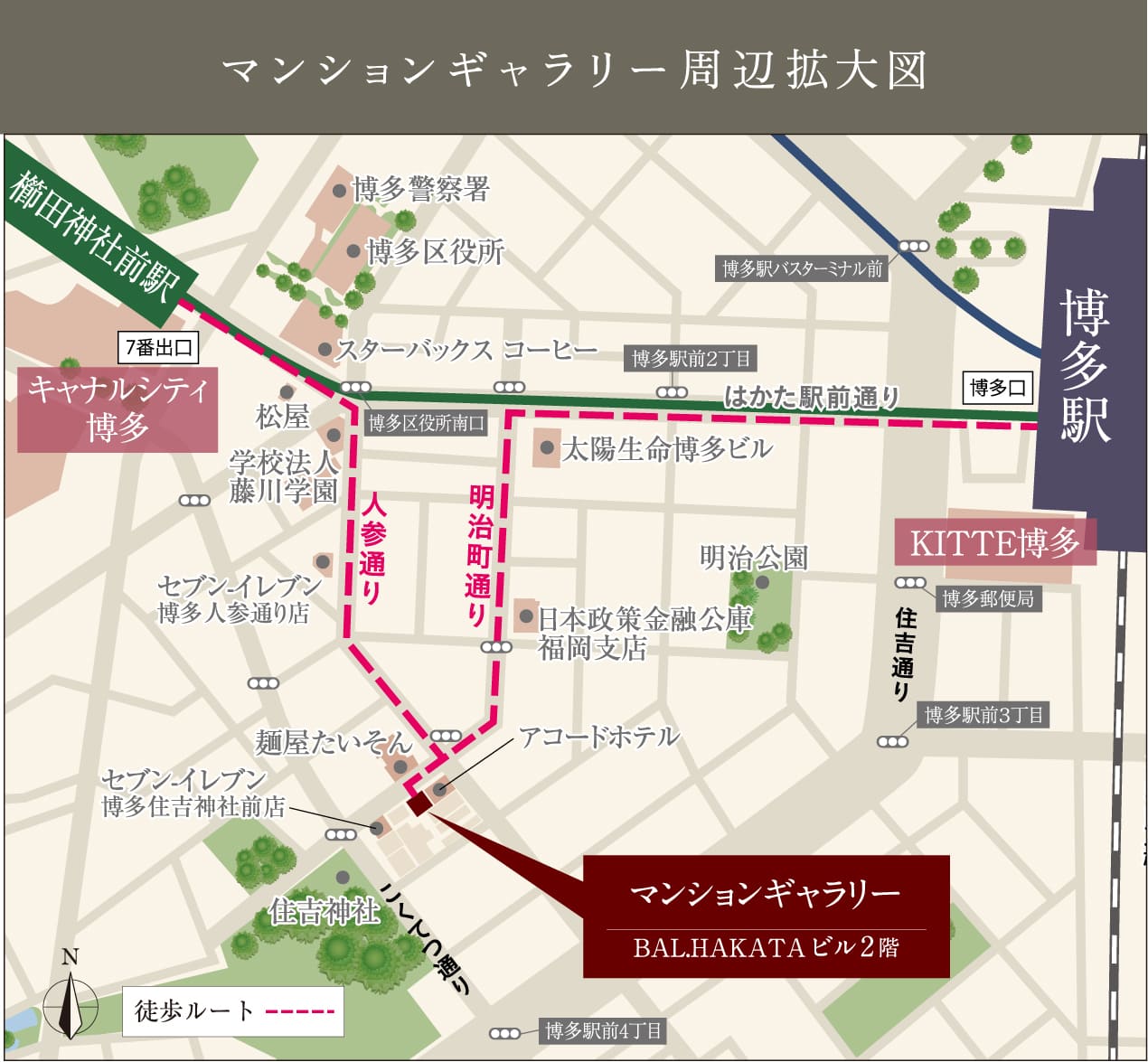 マンションギャラリー案内図（拡大図）