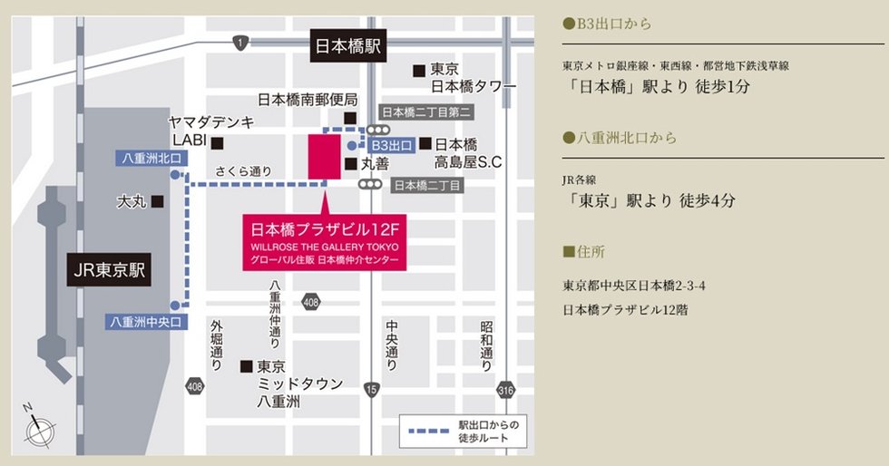 ギャラリー案内図