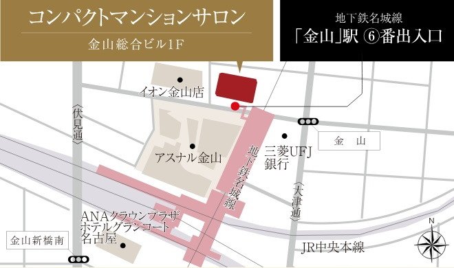 イノバス新瑞橋プロジェクト