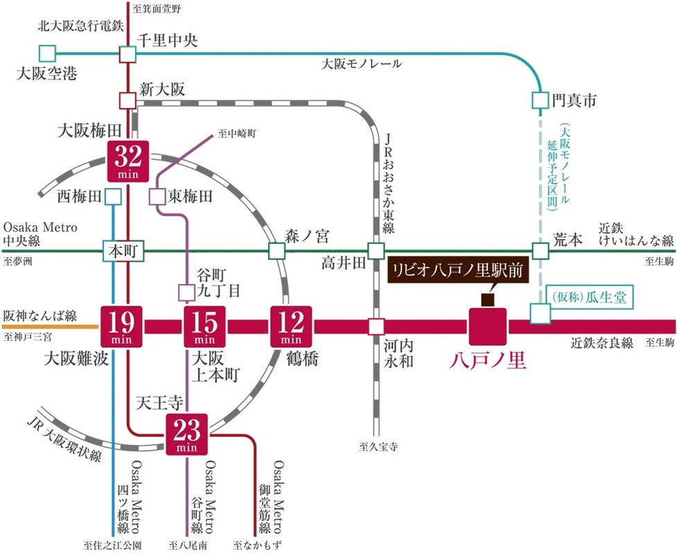 都心が身近に
アクティブな都市生活が叶う、都心への軽快アクセス。