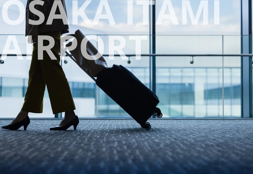 「大阪国際空港」へ軽快にアクセス。
出張や旅行も便利に。