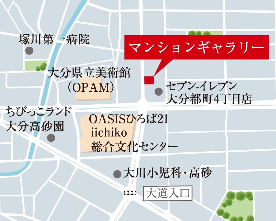 グランドパレス大分駅南タワー