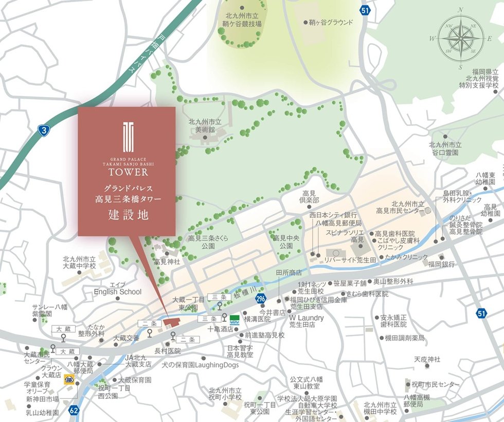 現地案内図