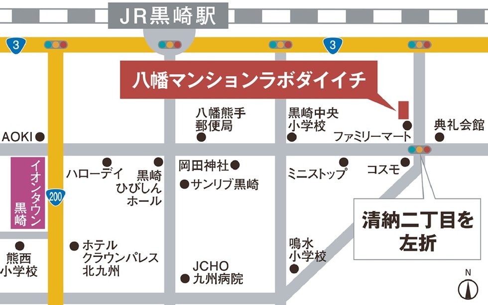 八幡マンションラボダイイチ案内図