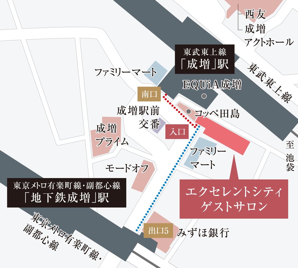 エクセレントシティ成増二丁目