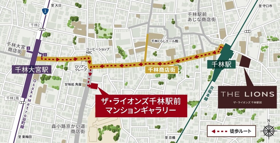 ザ・ライオンズ千林駅前