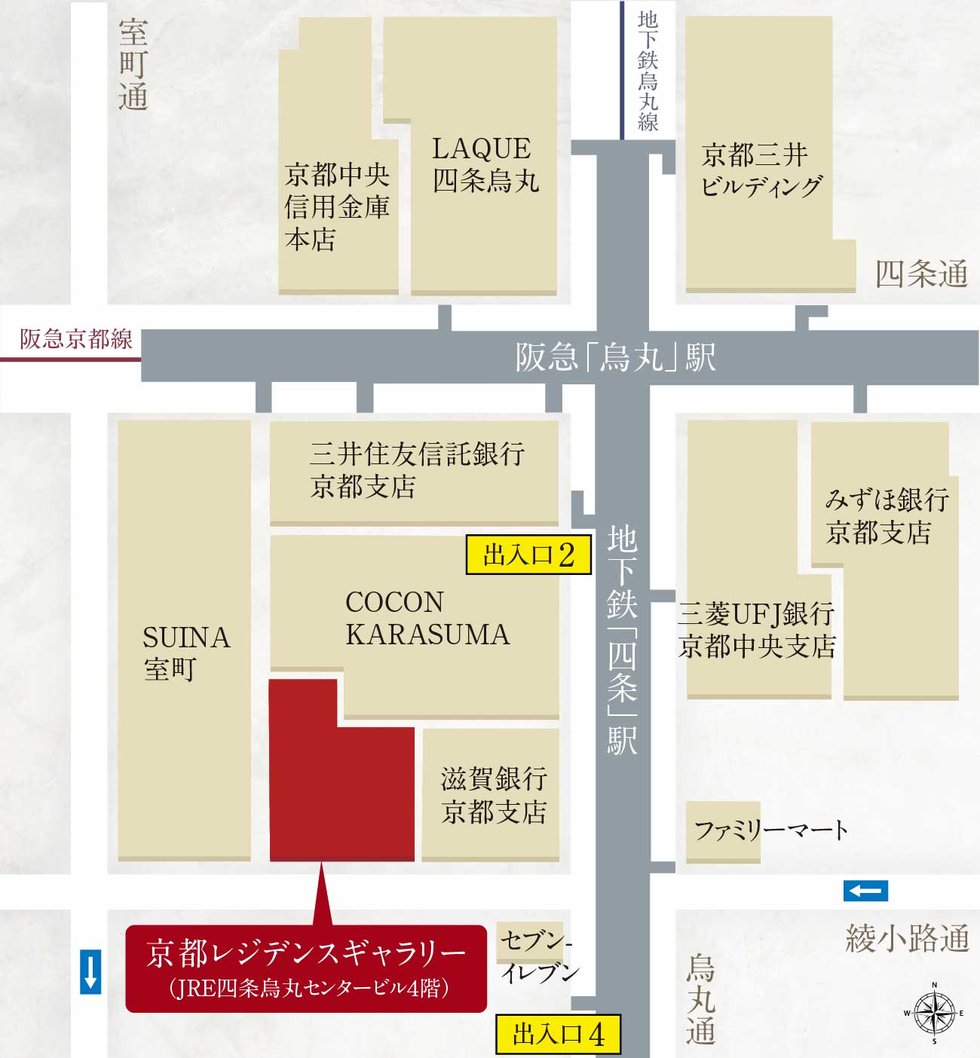 ザ・パークハウス 京都聖護院