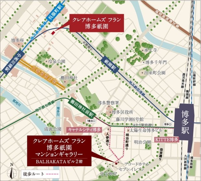 クレアホームズフラン博多祇園