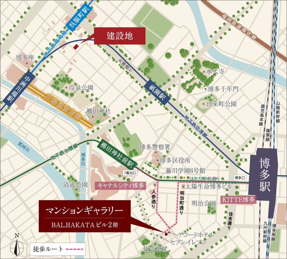 クレアホームズフラン博多祇園