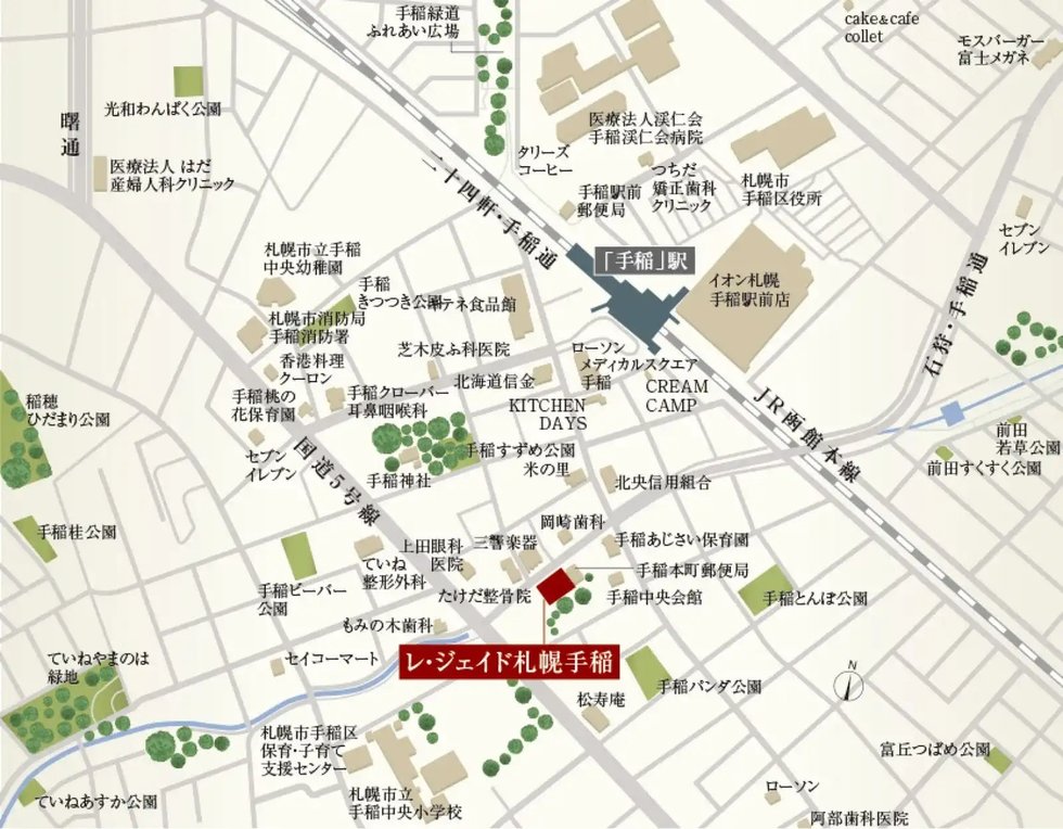 レ・ジェイド札幌手稲