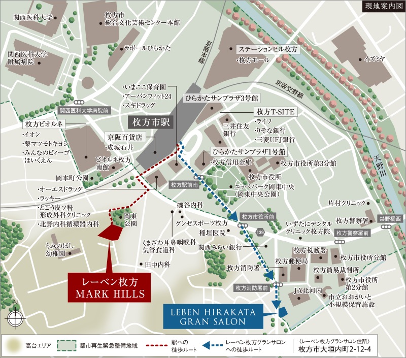 現地・マンションサロン案内図