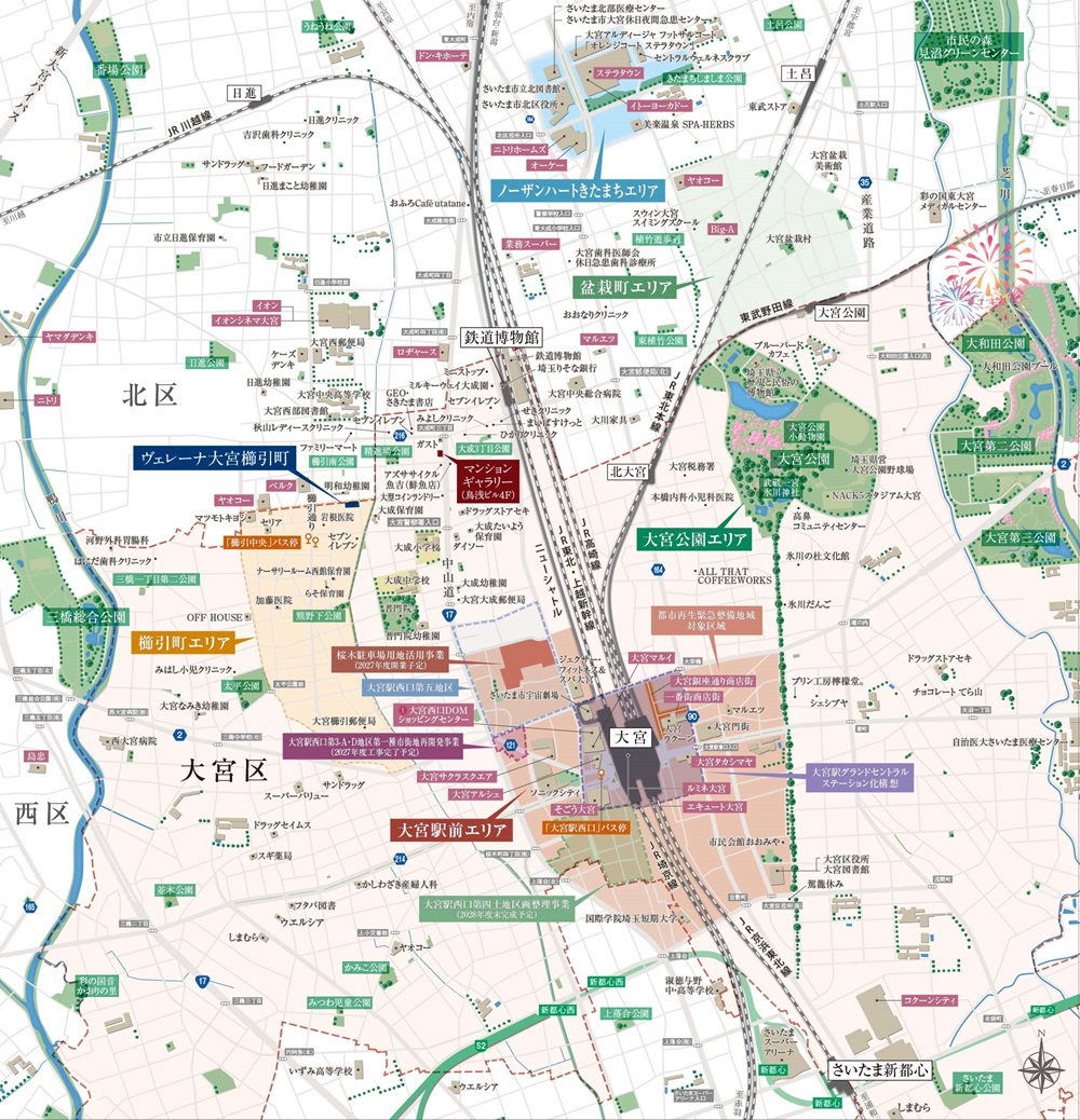 現地案内図（広域図）