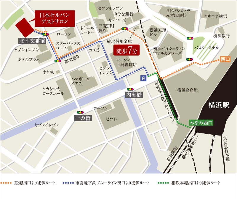 ゲストサロン案内図