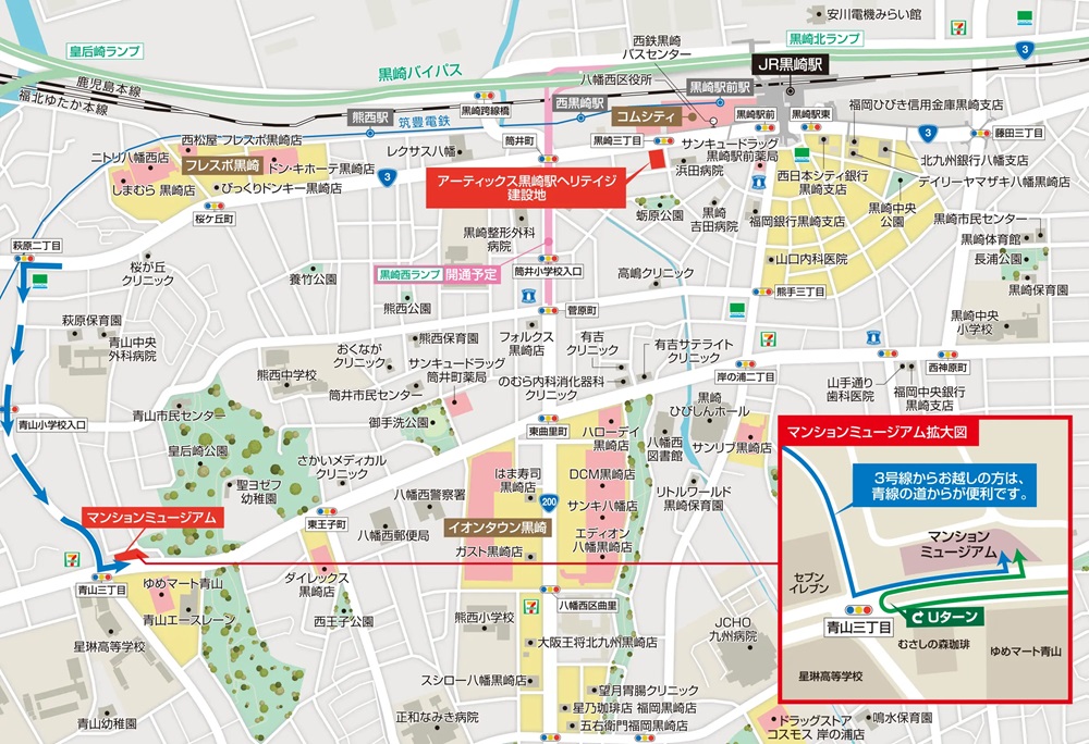 現地・マンションギャラリー案内図