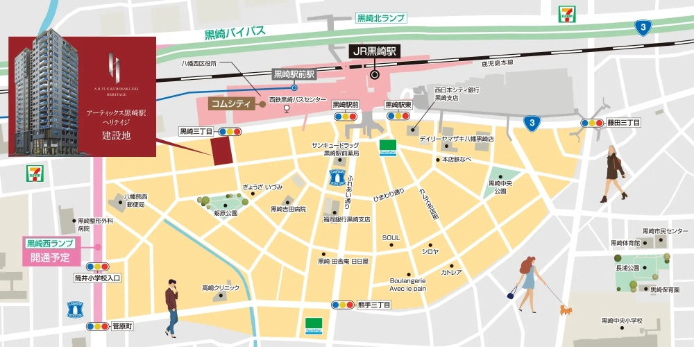 現地周辺MAP