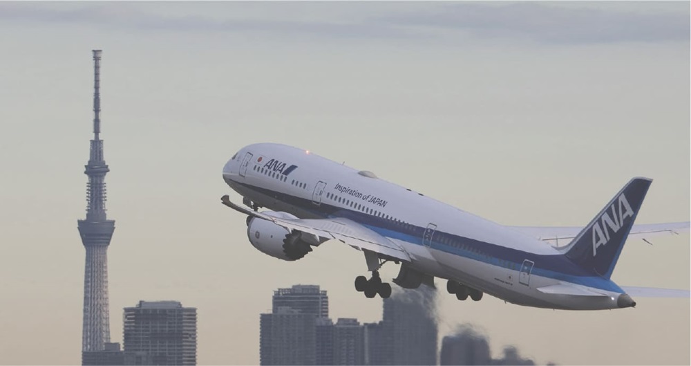 羽田空港へのリムジンバスが1日に15便運行