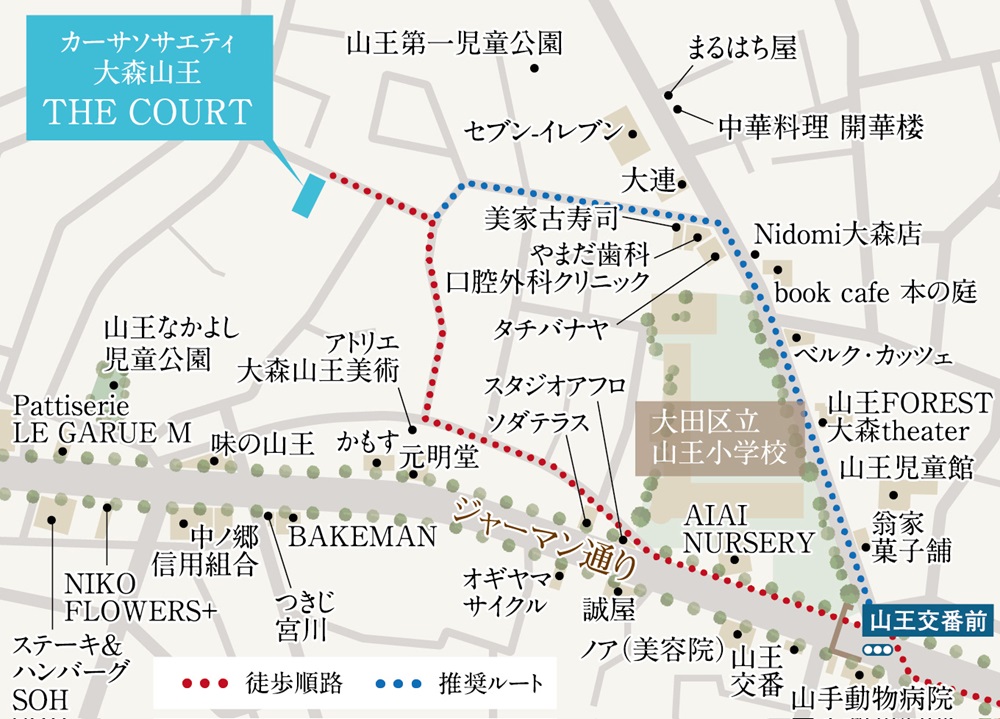 現地拡大図（THE COURT）